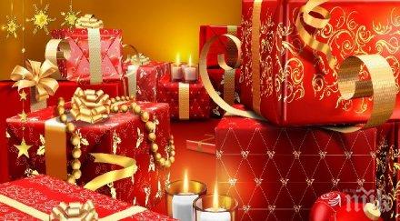 започва коледният пост