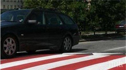 кат стартира акция пешеходна пътека