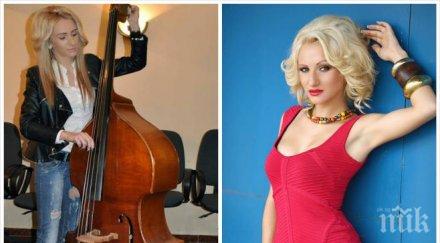 фолкпевица свири контрабас бона