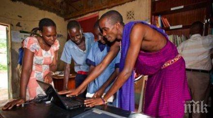 пуснаха безплатен интернет кения