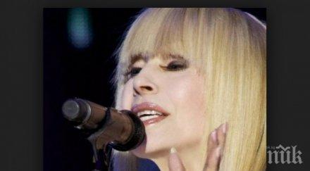 пик ретро лили машина пари изкара млн година