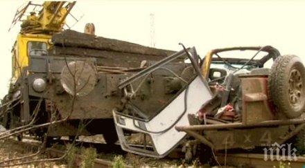 влак помете джип русе снимка