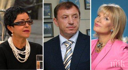 гнусно колтуклиева храненицата цветан василев избълва невиждана гадория патрашкова набърка алексей петров жената тошо тошев граници мерзостта