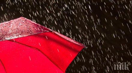 валежите продължават цялата страна