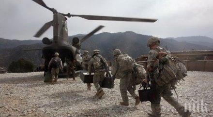 заминава ата мисия афганистан