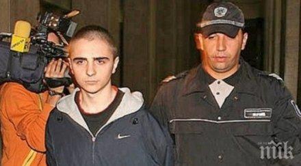 момчето перник разфасовало тикнало приятеля фризера излиза предсрочно затвора