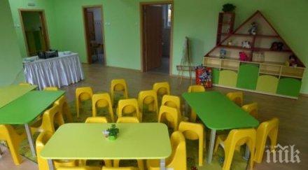 ремонтираха забавачка пострадала земетресението години