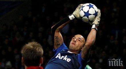 ники михайлов пишат измислени неща групички скандали