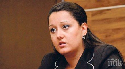 лили павлова парите зимно почистване изхарчени лятото