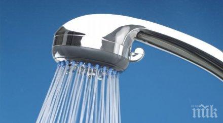 временно спират водата модерно предградие неделя