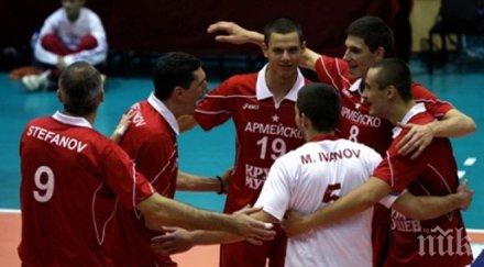 цска размаза левски боол вечното дерби