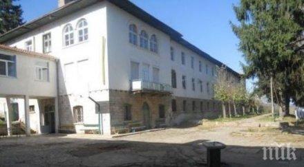 директорът дома берковица хвърли оставка заради смъртта малката алекс