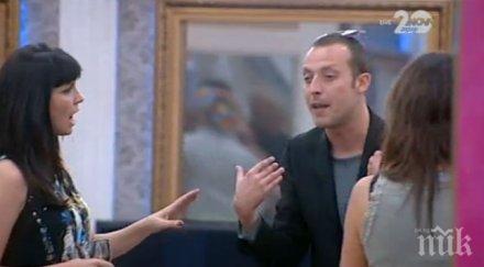 уош фаворит спечелването вип брадър