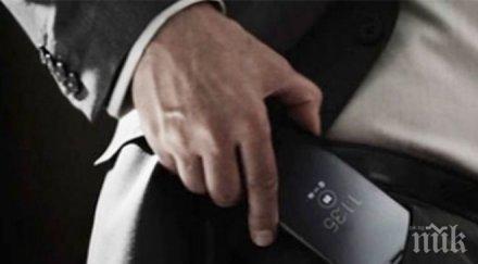 начина споделите бизнес презентация смартфона