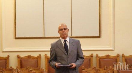 вучков представи хронология събитията около изчезването тефтерчето златанов