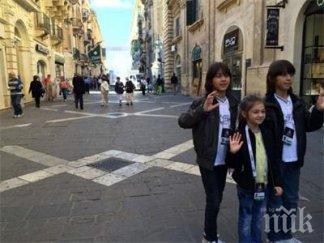 крисия хасан ибрахим разходиха валета