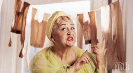 проучване тъщата виновна разводите