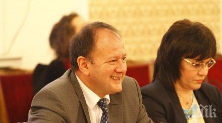 бсп изслушва синдикати работодатели актуализацията бюджета снимки