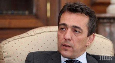 френският посланик структурата новото правителство безпокои