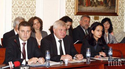 актуализацията бюджета одобрена ресорната комисия парламента