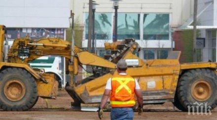 рудник волфрам предизвика скандал велинград хората излизат гражданско неподчинение