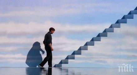 вижте свърши всеки годишна възраст