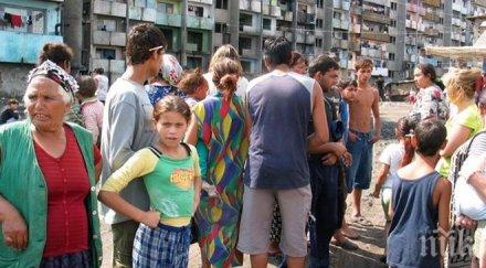 000 роми българия румъния словакия заселиха брюксел