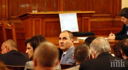 четирима министри явяват парламентарен контрол