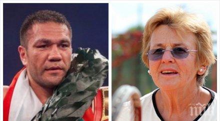 юлия берберян бясна кобрата заради обида жените мускулите пулев струват пукнат лев