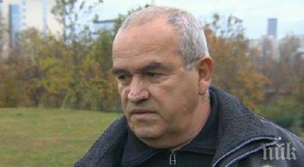 вещото лице бенчев кражбата тефтерчетата случайна оставих колата минути