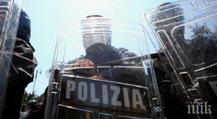 яйца пиратки летяха министерство рим