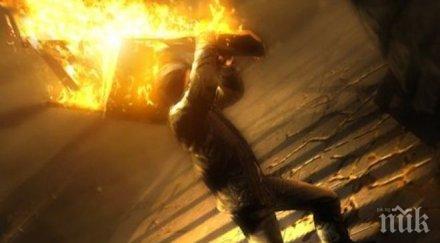 мъжът самозапали бременната жена изключително тежко състояние