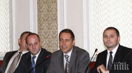 депутати създадоха парламентарен фен клуб левски