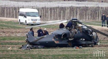 aзербайджан забрани полетите нагорни карабах