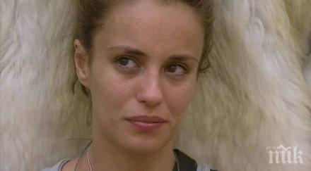 радина кърджилова йоана буковска премиера полите витоша