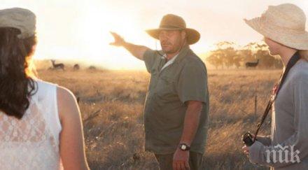 екскурзоводите искат регистър