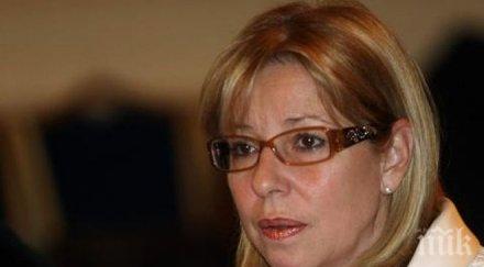 съдът решава окончателно бившата шефка нап мария мургина