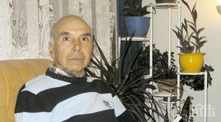 уникално вижте добрата рецепта 120 годишен живот