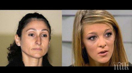 лъжливата борислава извини полицайката