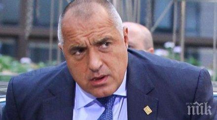 бойко ядосан иван искров подава оставка