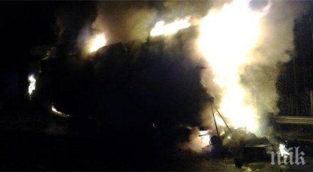 пътя тир пламна тракия огромно задръстване обновена