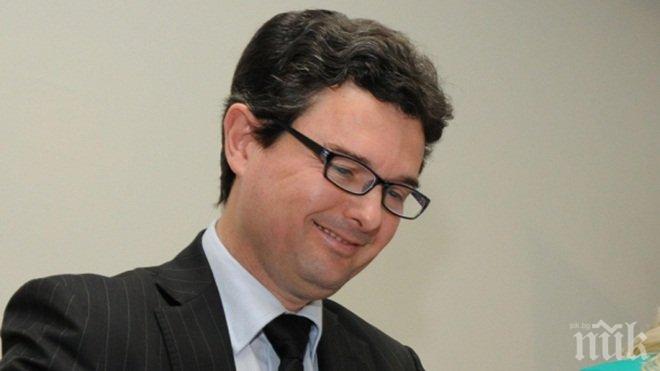 Хората на Кунева искат закриване на Гражданския съвет на РБ