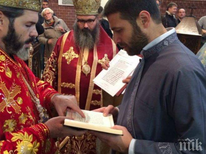 Министърът, който стана иподякон: Това е акт на смирение, не се отказвам от светските си занимания