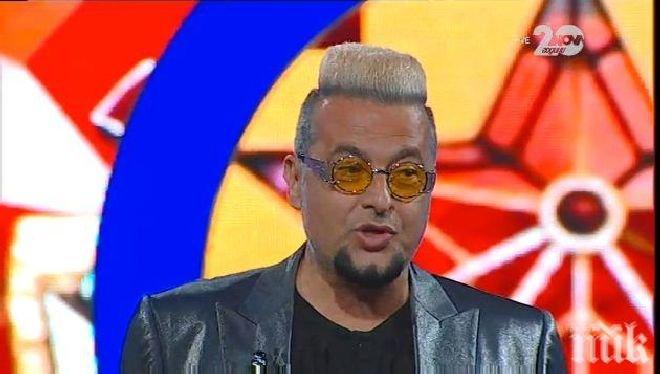 Евгени Минчев призна, че иска тройка с Месечков и Кучкова