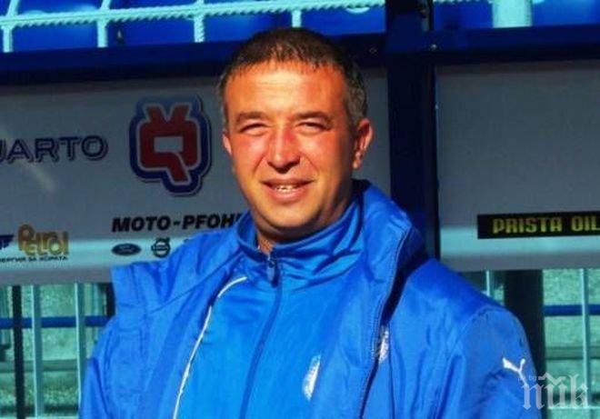 Бивш национал се излекува от рак