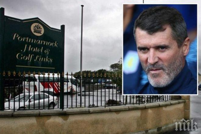 Фен бил откаран в болница, след като поискал автограф от Рой Кийн