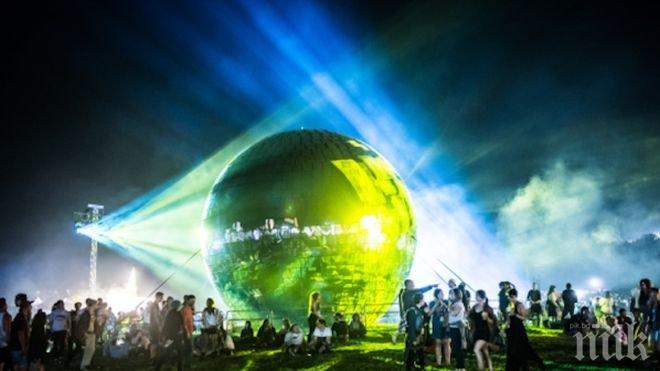 Отбелязваме Международния ден на рекордите на Гинес