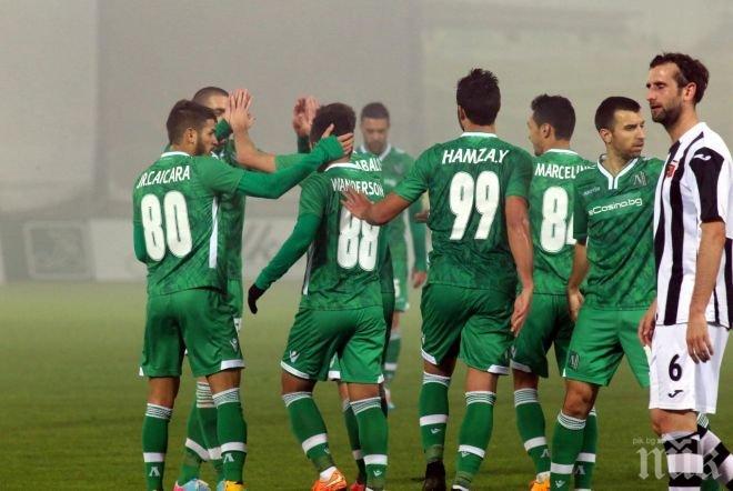 Лудогорец се готви на три етапа през зимата