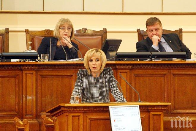 Мая Манолова изригна: Реформаторите преядохте с власт още в началото, не ви ли е неудобно с ГЕРБ!
