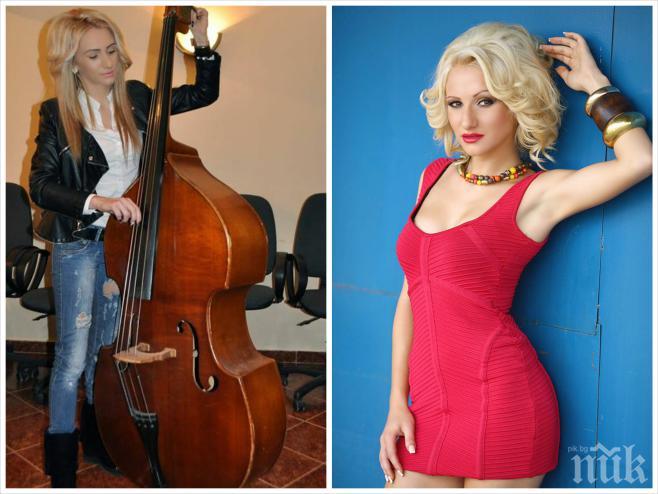 Фолкпевица свири на контрабас за 50 бона